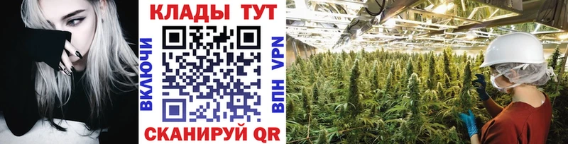 Наркотические вещества Люберцы ГАШ  Кокаин  АМФ  Меф  НБОМе  Alpha-PVP 