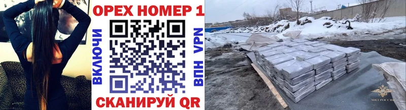 Cocaine 99%  ссылка на мегу сайт  Люберцы 
