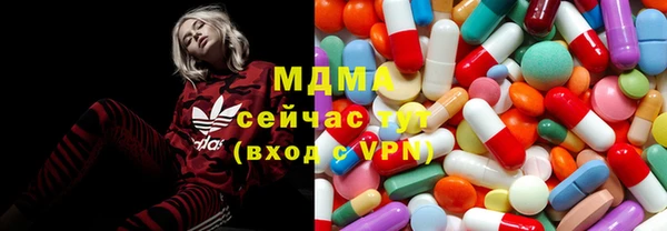 spice Беломорск