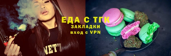 соль курить ск Белоозёрский