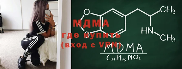 соль курить ск Белоозёрский