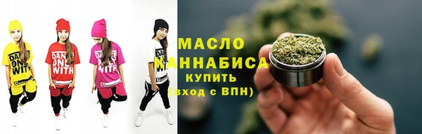 spice Беломорск