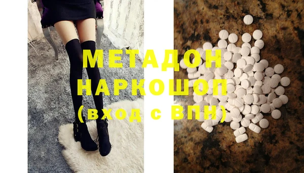 соль курить ск Белоозёрский