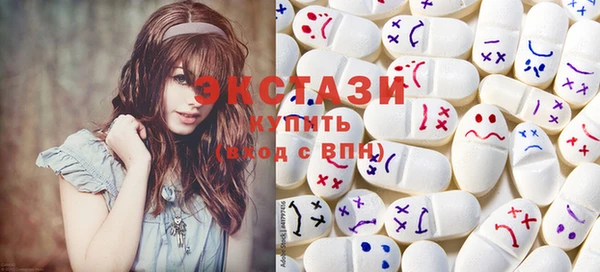 spice Беломорск