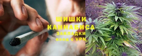 соль курить ск Белоозёрский
