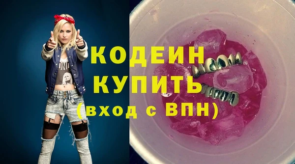 spice Беломорск