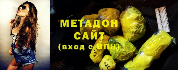 соль курить ск Белоозёрский
