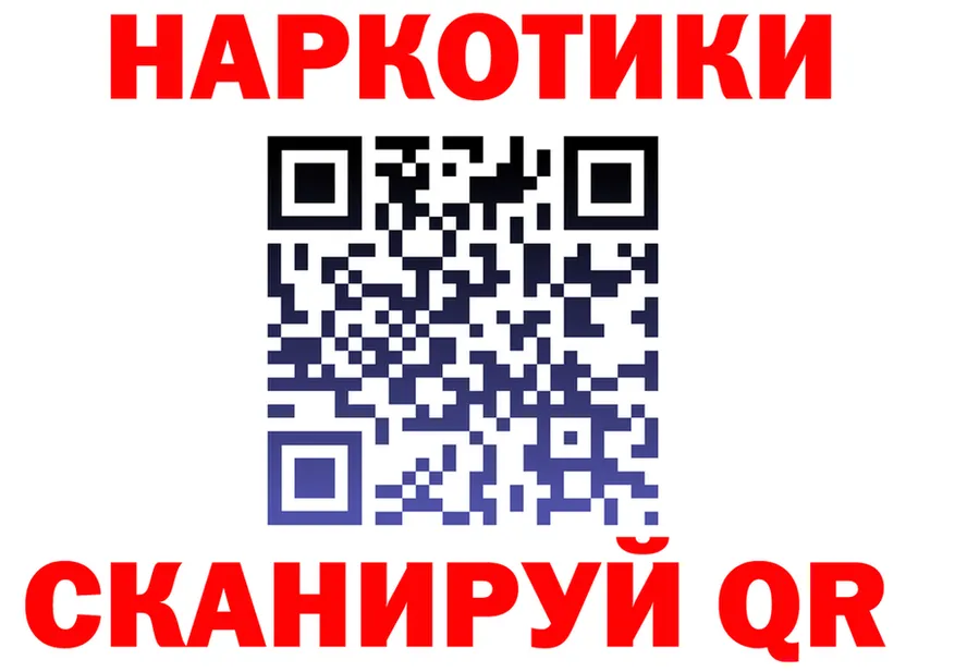 Альфа ПВП СК ТОР маркетплейс мега Люберцы
