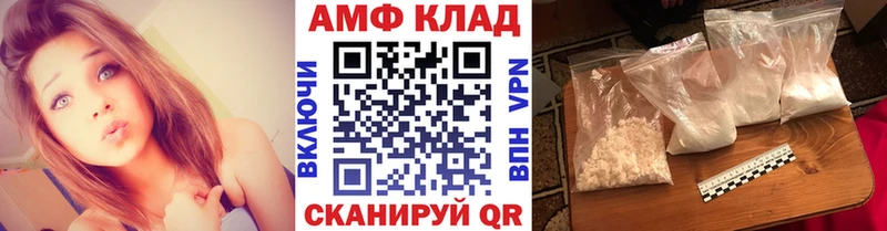 Метамфетамин пудра  наркотики  Люберцы 